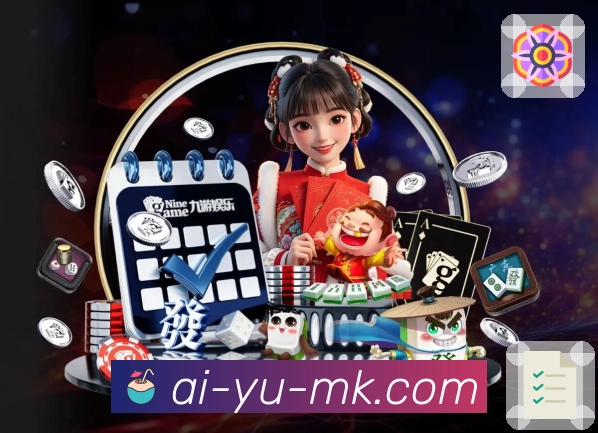 体育直播数据亮点 2