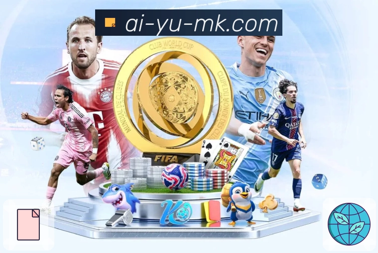 体育直播数据亮点 3