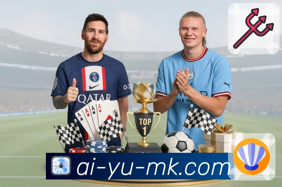 扫码下载<strong>mk体育</strong>App