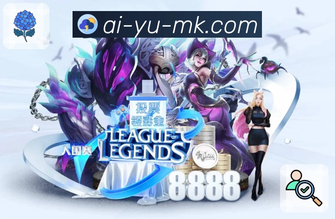 今日赛程时间线